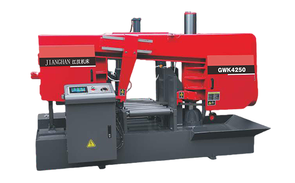 洪山GWK4250卧式带锯床（型材专切）