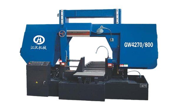 洪山GW4270/800双柱龙门卧式带锯床